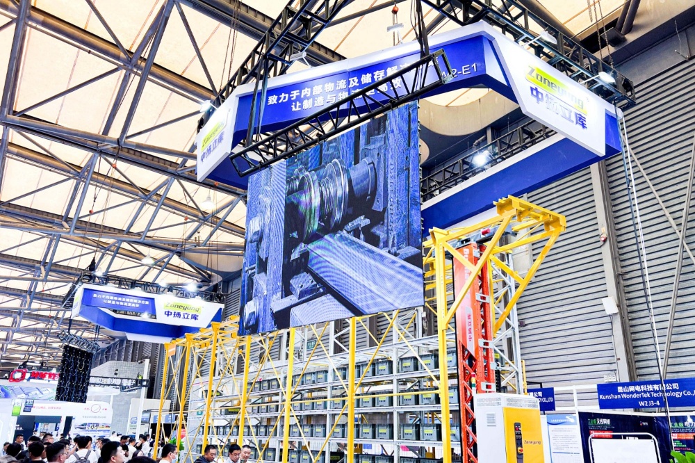 兩項(xiàng)大獎(jiǎng) (2)