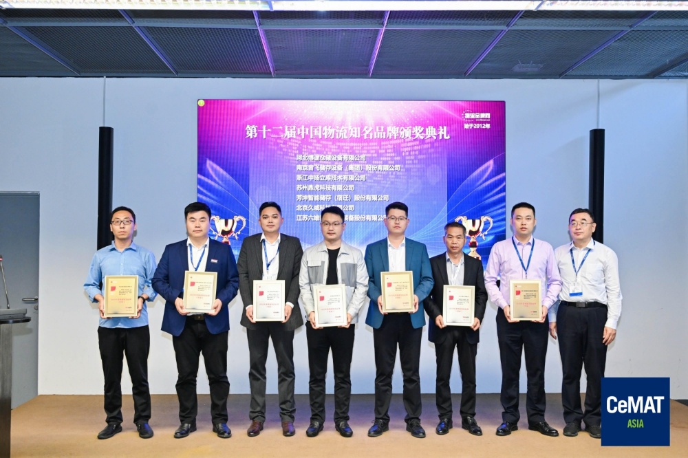 兩項(xiàng)大獎(jiǎng) (5)