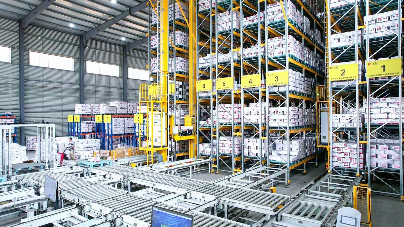 微信圖片_20250125114436