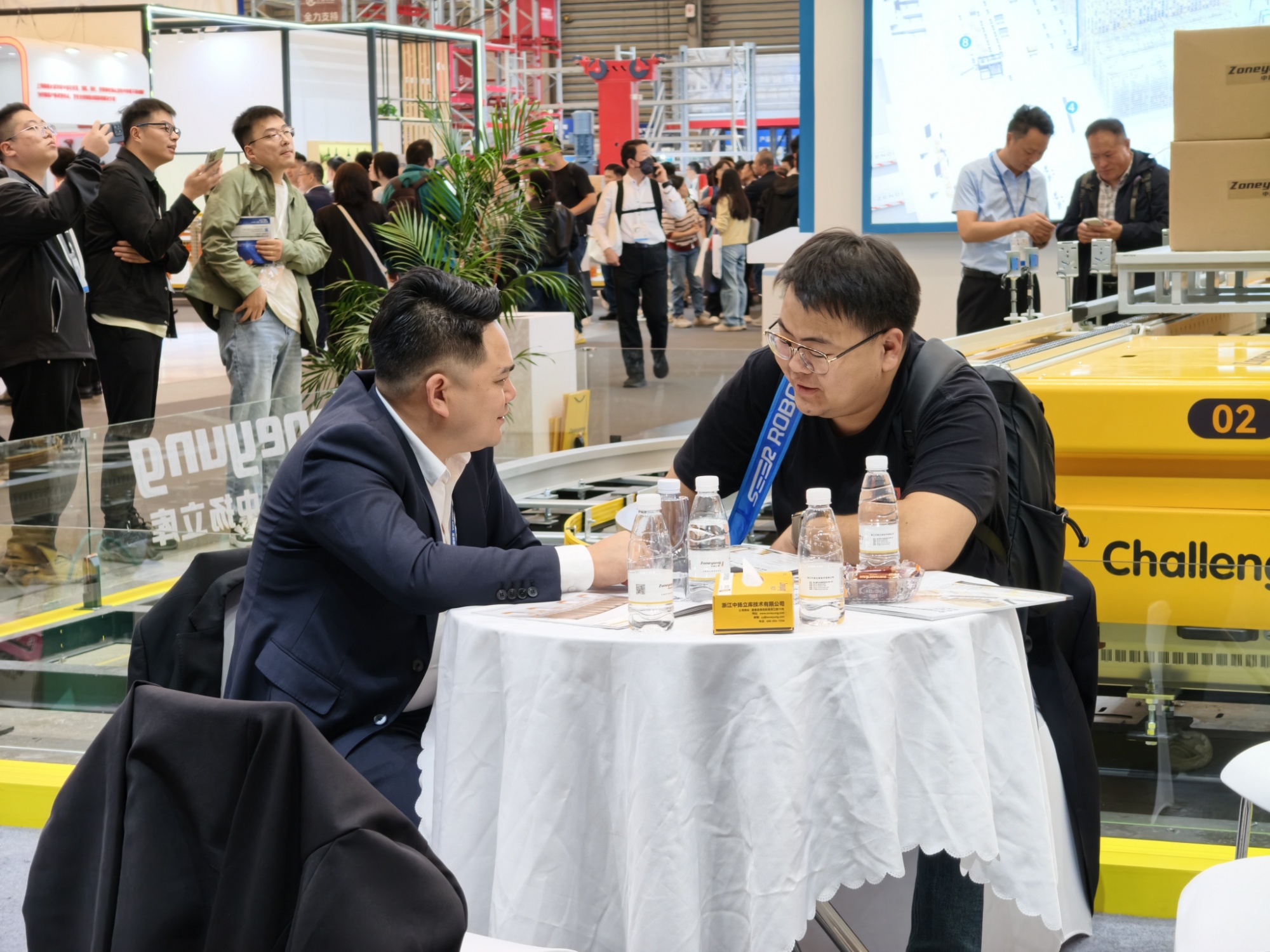 微信圖片_20251031101740_18_9